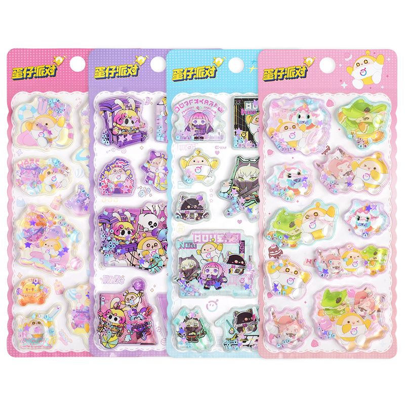 Eggy Party Collection Shaking Liquid Stickers 4 Assorted Models