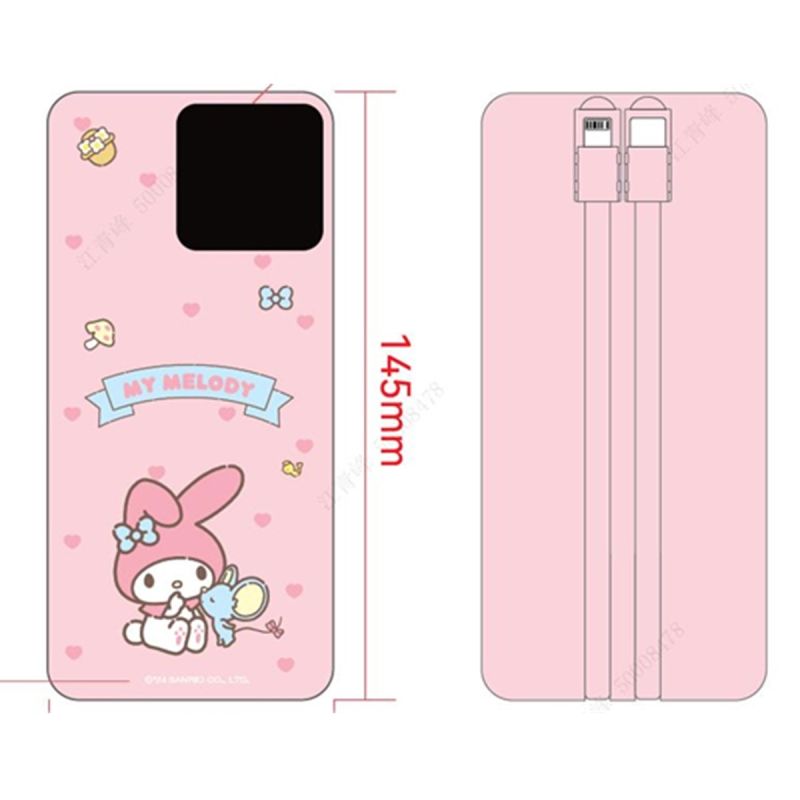 Sanrio Hello Kitty & Friends My Melody 10000mAh Power Bank