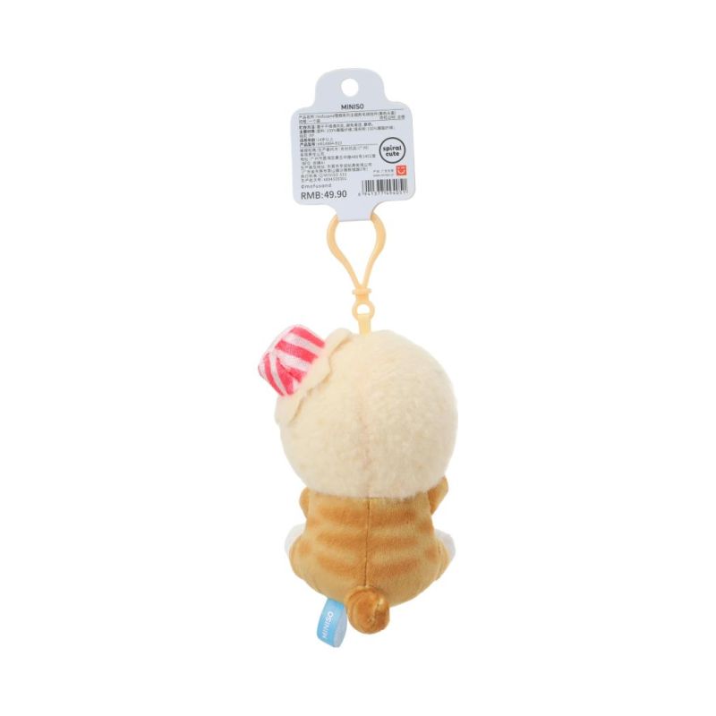 Mofusand Ice Cream Collection Yellow Hat Plush Pendant