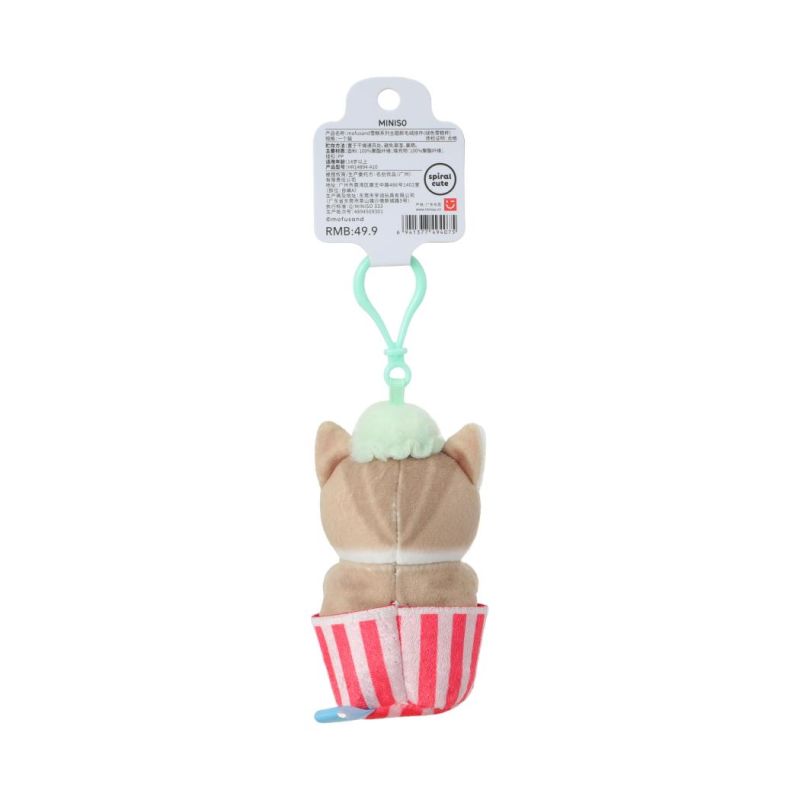 Mofusand Ice Cream Collection Green Ice Cream Cup Plush Pendant