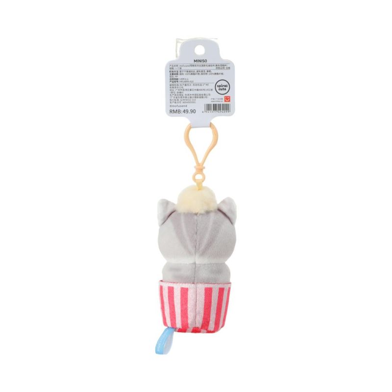 Mofusand Ice Cream Collection Yellow Ice Cream Cup Plush Pendant