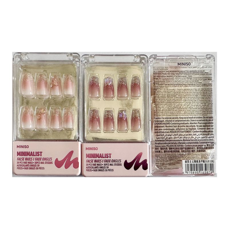Minimalist Delicate False Nails 30 pieces 06