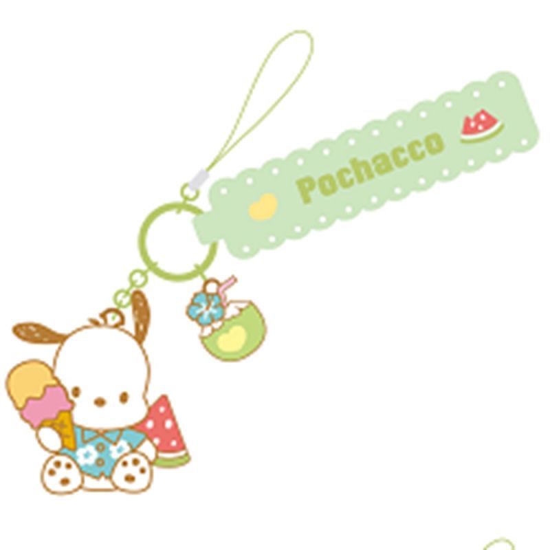 Sanrio Pochacco Summer Beach Phone Strap