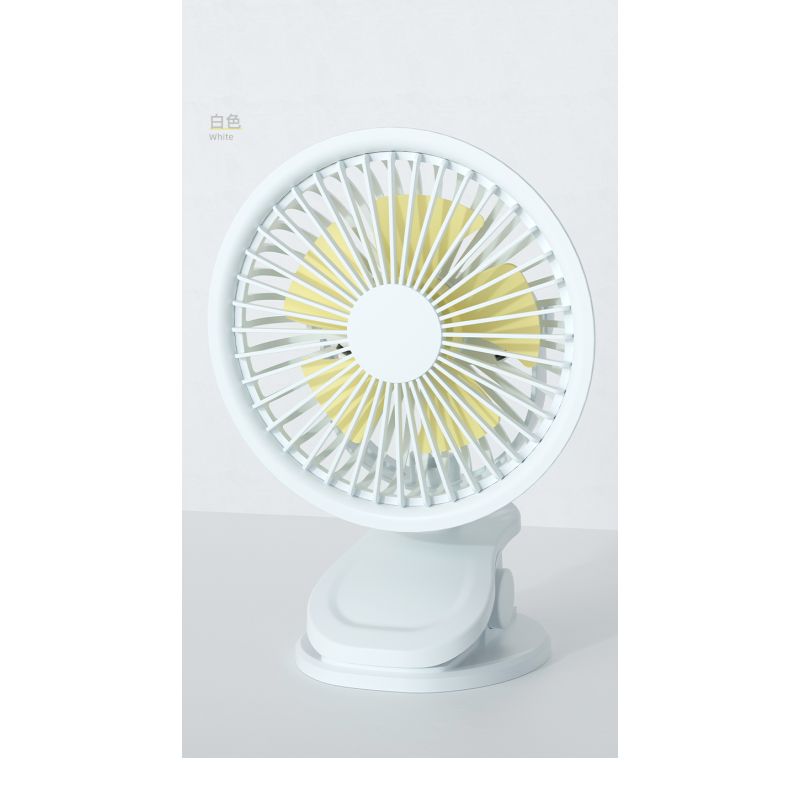 MINISO 1200mAh White Mini Clip On Fan