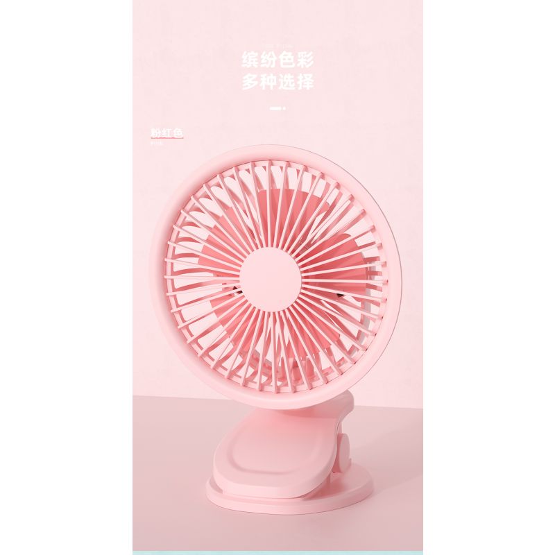 MINISO 1200mAh Pink Mini Clip On Fan