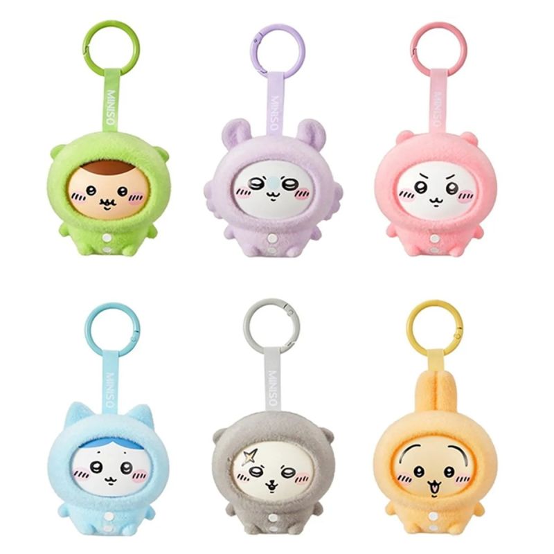Chiikawa Pyjama Face Changing Surprise Blind Box