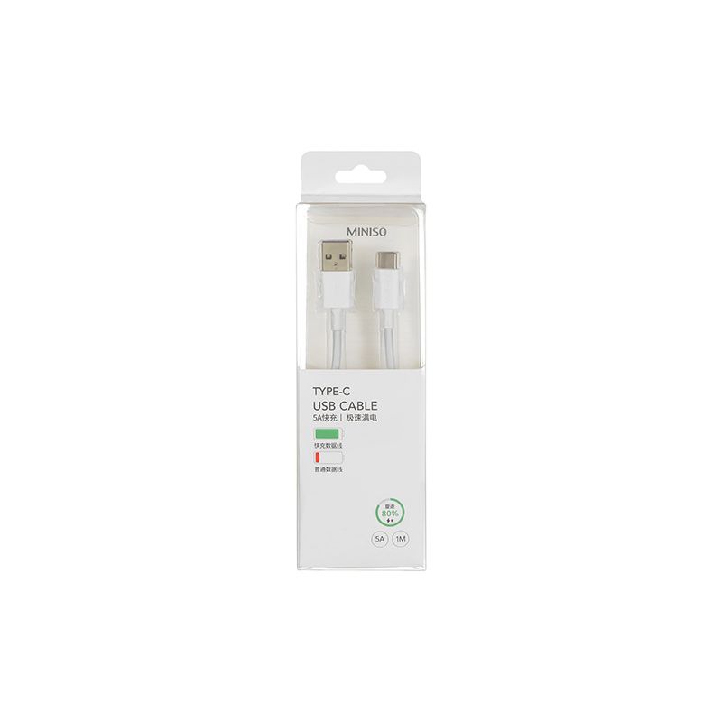 Type C USB Cable 1M - White