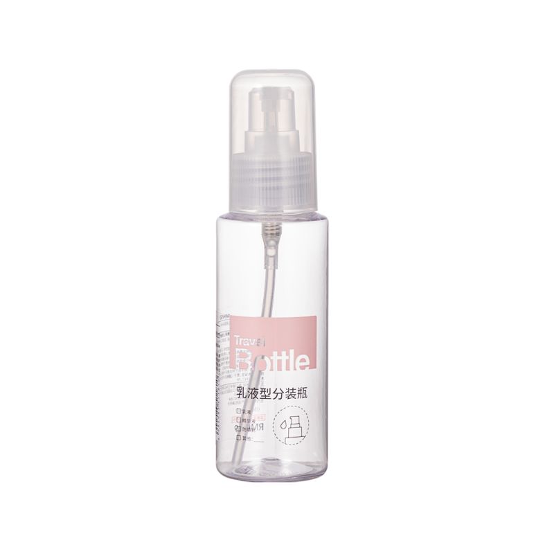 MINISO 80ml Transparent Travel Pump Bottle