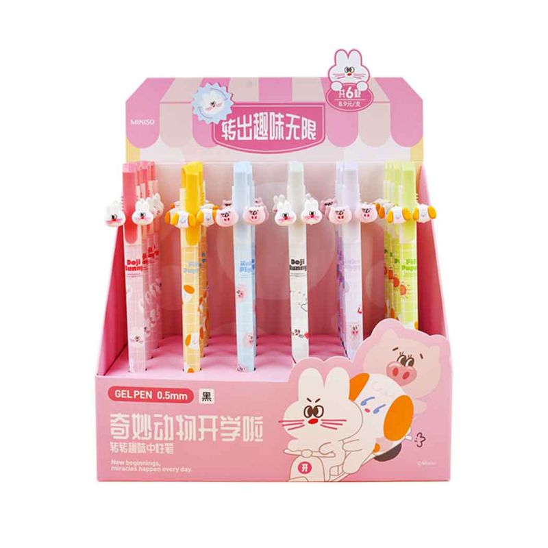 Marvelous Animals School Series Rotating Gel Pen (0.5mm, Black) (6 Assorted Models) PDQ