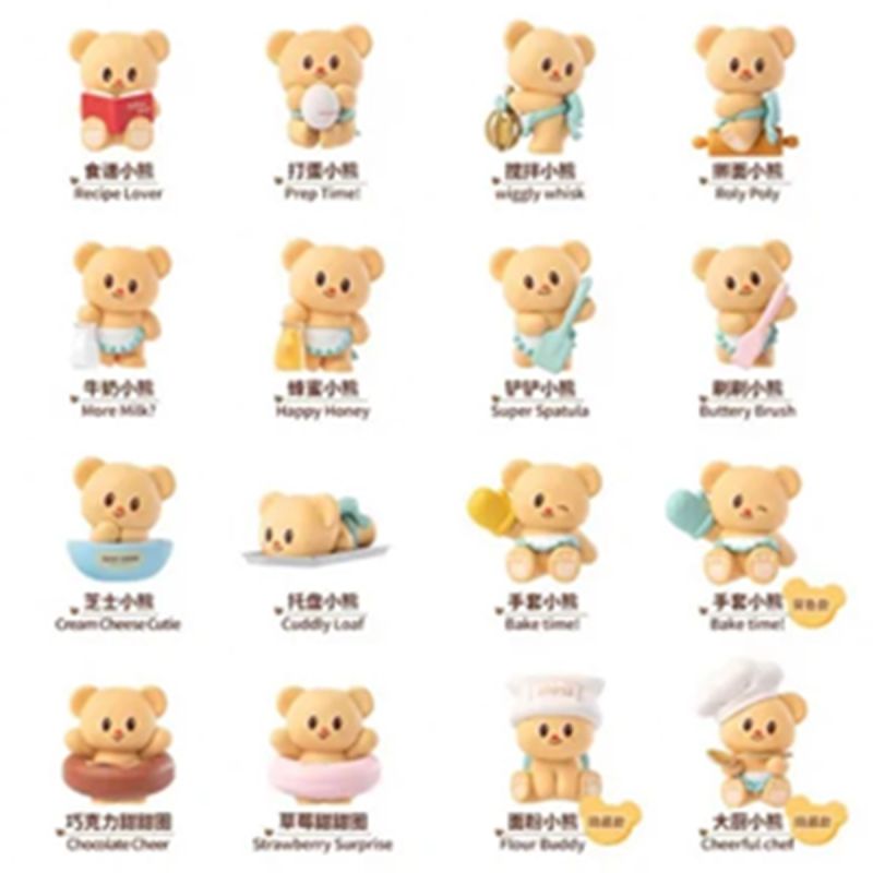 Funism Butterbear Baked With Love Series Cubby Face Blind Box