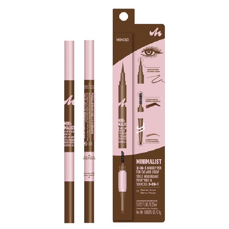 MINISO Dual-Ended Tool Makeup Pen Eyebrow Brown 
