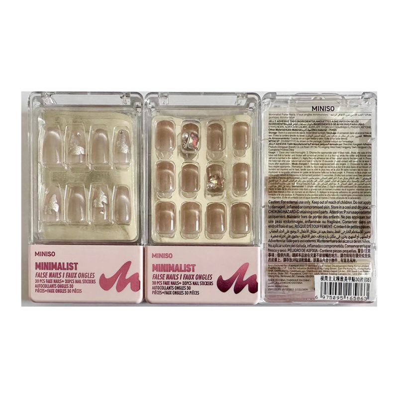 Minimalist Delicate False Nails 30 Pieces 05