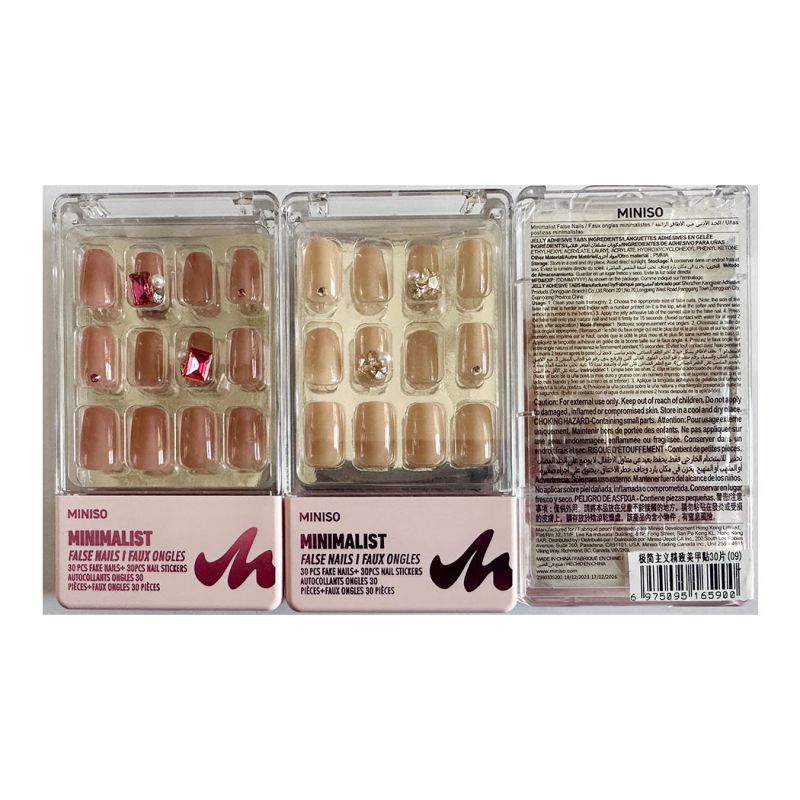Minimalist Delicate False Nails 30 pieces 09