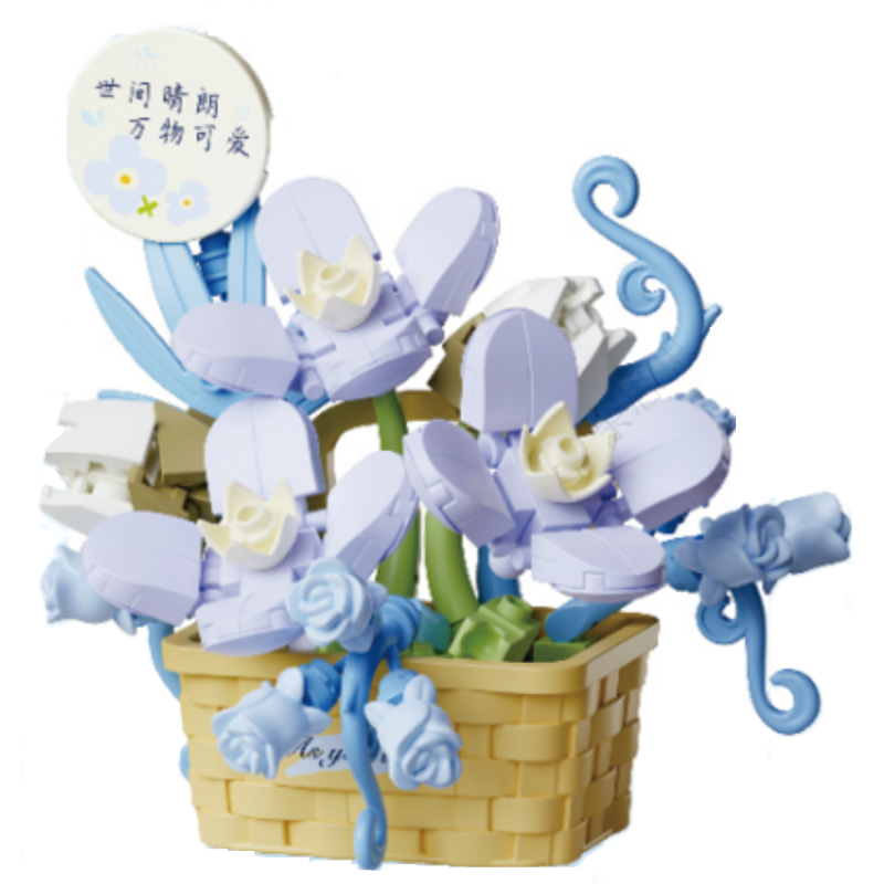 MINISO Toys Flower Language Series Blue Ocean Building Blocks