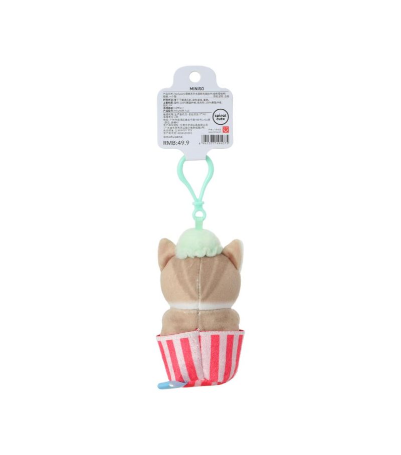 Mofusand Ice Cream Collection Green Ice Cream Cup Plush Pendant