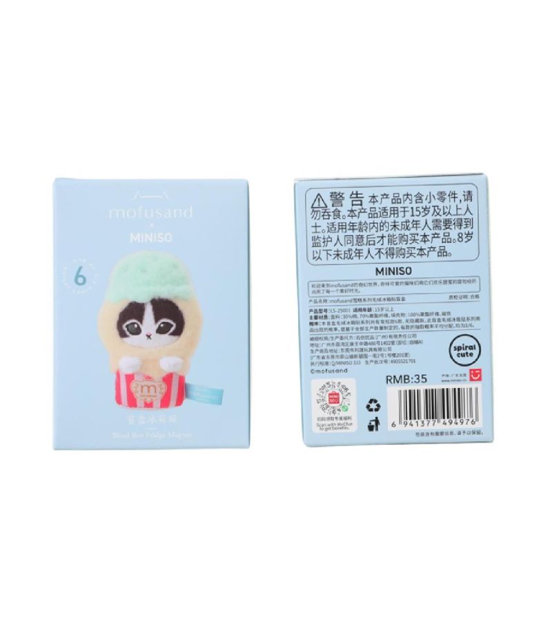 Mofusand Ice Cream Collection Plush Fridge Magnet Surprise Blind Box