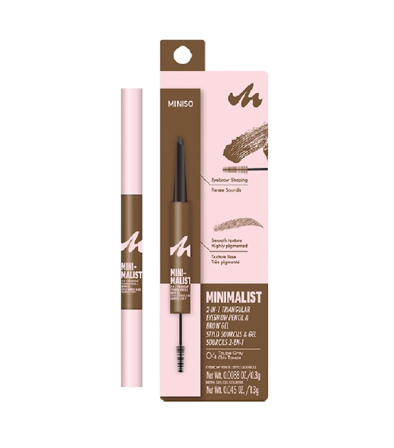 MINISO Cool Toned Finish Eyebrow Pencil Brow Taupe Grey