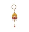 Harry Potter Wind Bell Keychain