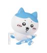 Chiikawa Happy Company Surprise Blind Box Figure