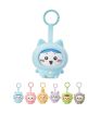 Chiikawa Pyjama Face Changing Surprise Blind Box