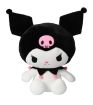 Sanrio Hello Kitty & Friends Kuromi 16 Inch Sitting Plush Soft Toy