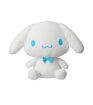 Sanrio Hello Kitty & Friends Cinnamoroll 16 Inch Sitting Plush Soft Toy