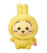 Chiikawa Pajama Plush Soft Toy Usagi