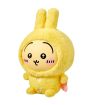 Chiikawa Pajama Plush Soft Toy Usagi
