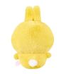 Chiikawa Pajama Plush Soft Toy Usagi