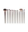 Makeup Brush Set 