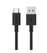 MINISO 1M Black Type-C 6A Fast Charging Cable