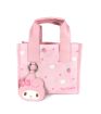 Sanrio My Melody Square Lunch Bag