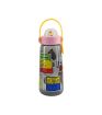 Dundun Series Yummy Food Plastic Water Bottle 600ml