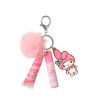 Sanrio My Melody Kids' Lip Care Keychain 