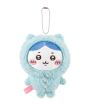 Chiikawa Collection Pajamas Plush Pendant Hachiware