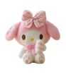 Sanrio Hello Kitty & Friends Sweet Factory My Melody 11 Inch Sitting Plush Soft Toy