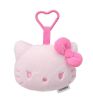 Sanrio Hello Kitty & Friends Hello Kitty Pink Head Shaped Plush Soft Toy Pendant