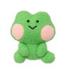 Minini Collection Lenini 13 Inch Plush Soft Toy