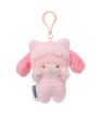 MINISO Little Twin Stars Kitten Lala Plush Pendant