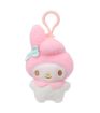 Sanrio Hello Kitty & Friends My Melody Cutie Plush Pendant