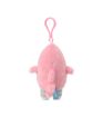 Mofusand Ice Cream Collection Pink Plush Pendant