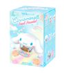 Sanrio Cinnamoroll Small Paradise Series Blind Box Figure