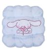 Sanrio Cinnamoroll Exquisite Seat Cushion
