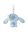 Disney Stitch Sweet Sleep Series 5 Inch Plush Pendant