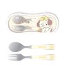 Mikko Collection Souffle Stainless Steel Flatware Set