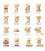 Funism Butterbear Baked With Love Series Cubby Face Blind Box