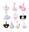 Sure Fun Nommi 100% Sweetness Ice Cream Series Vinyl Plush Blind Box