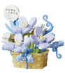 MINISO Toys Flower Language Series Blue Ocean Building Blocks