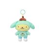 Pompompurin Citywalk Collection 6in. Hoodie Plush Pendant