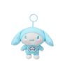 Cinnamoroll Citywalk Collection 4in. Hoodie Plush Pendant